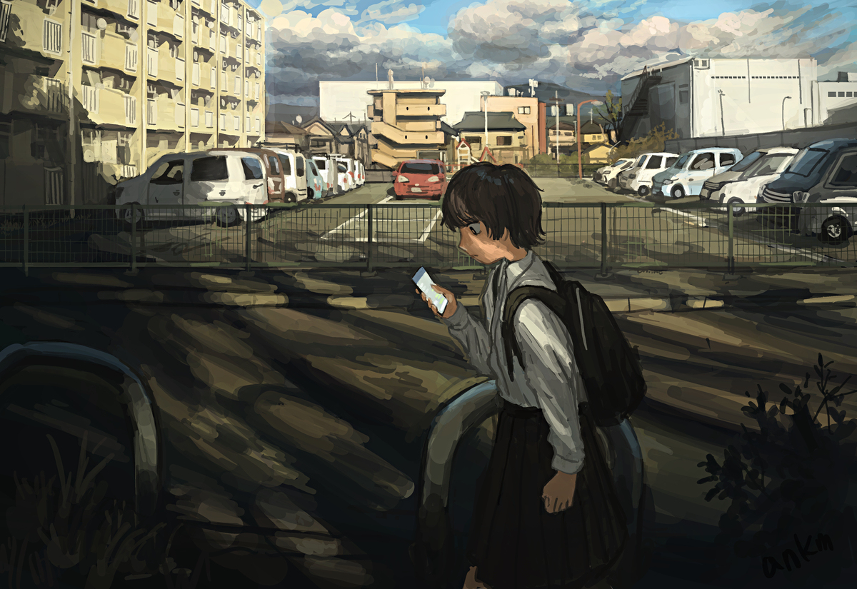 知らなかっただけ。