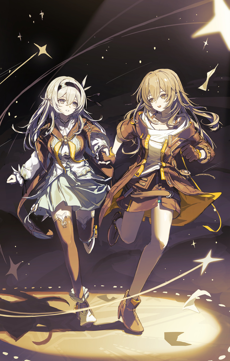 星萤