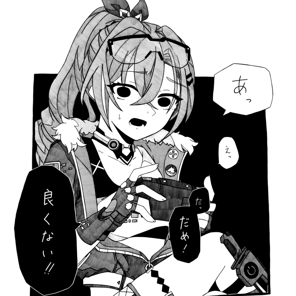 想い人に自分じゃない恋人が出来た③