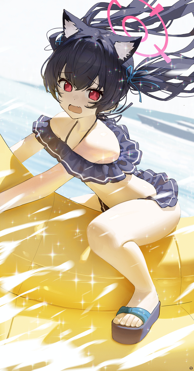 Day027_*芹香