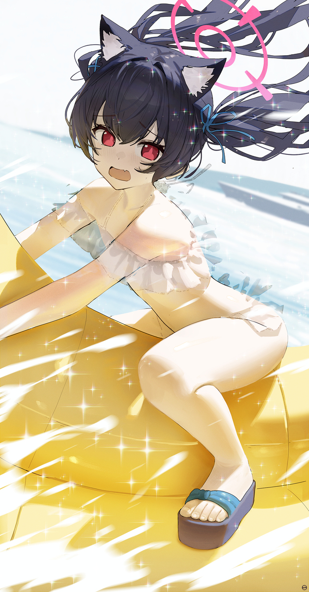 Day027_*芹香