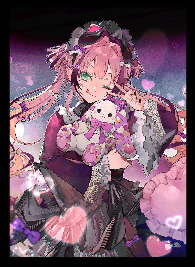 ♥
