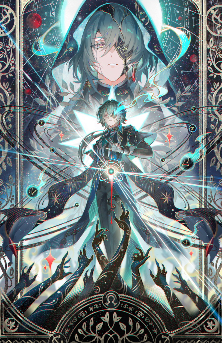 The Scholar