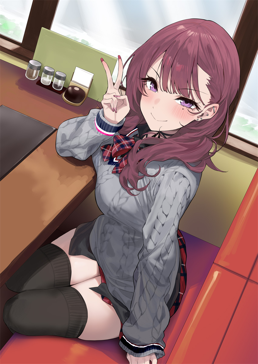ぎゃるせん