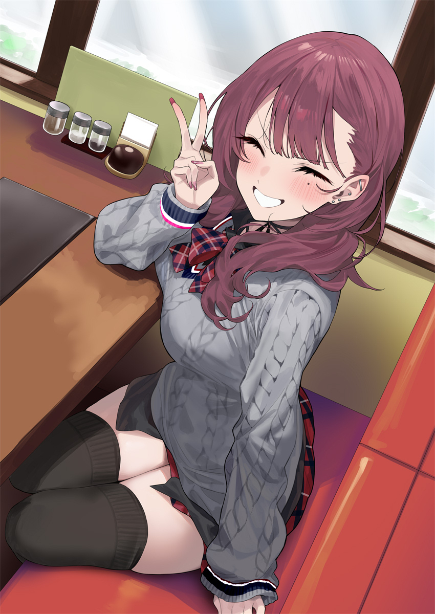 ぎゃるせん