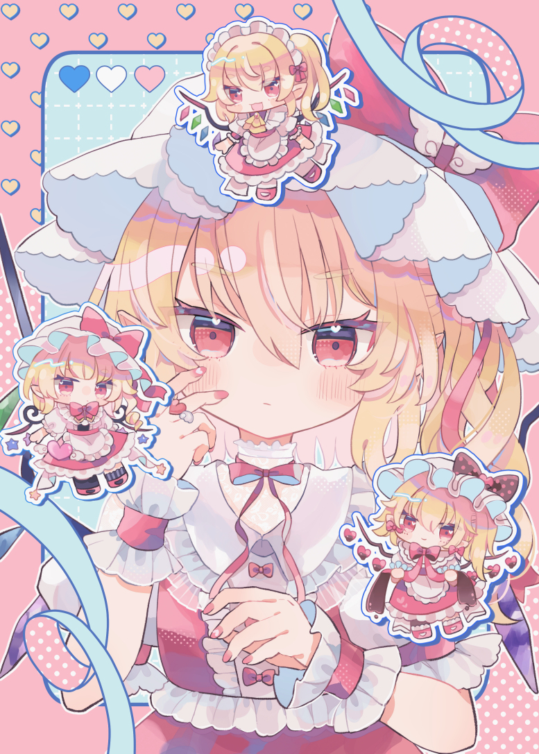 フランドール