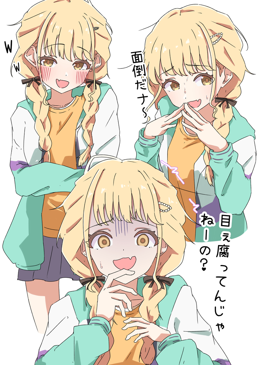 無題