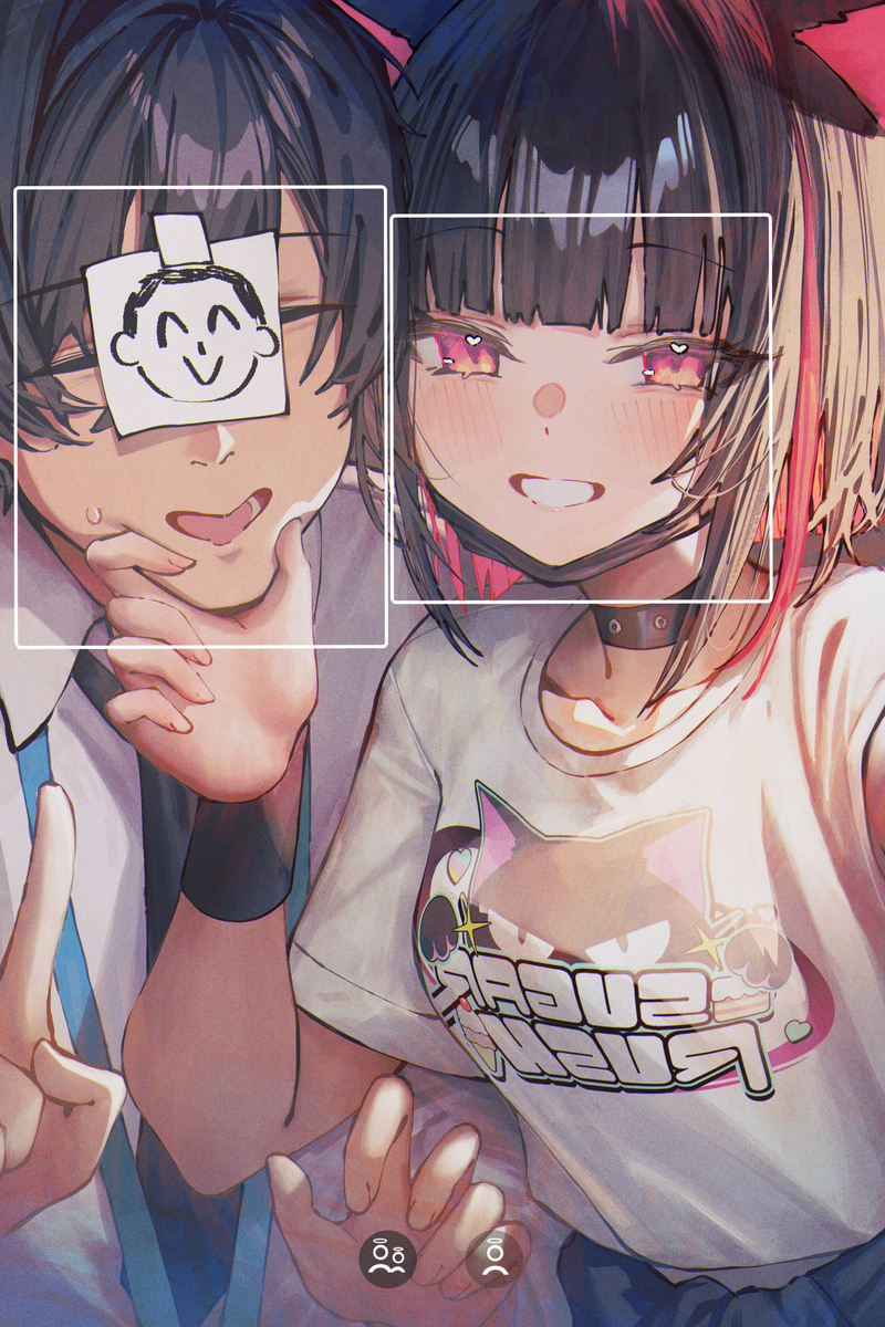 Kazusa