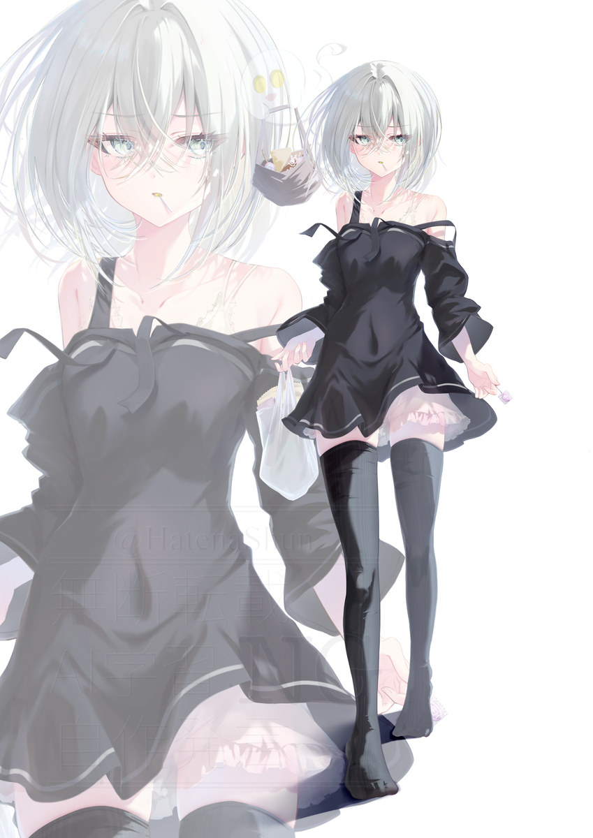 ミル ちゃん (創作キャラ）