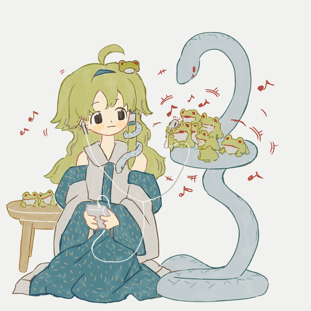 おすそわけ