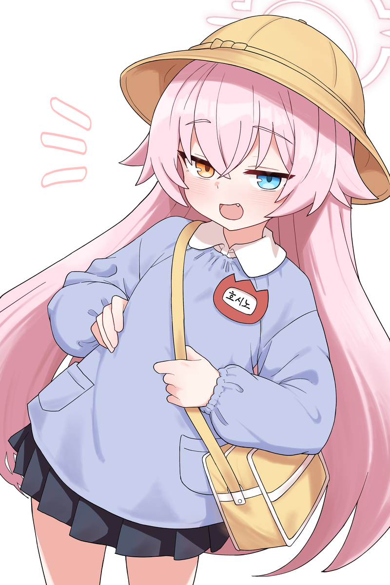 小鳥遊ホシノ