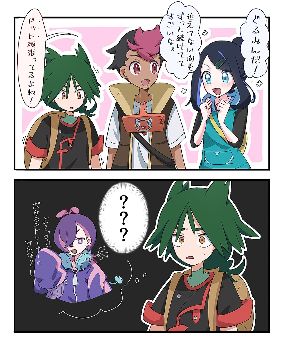 無題