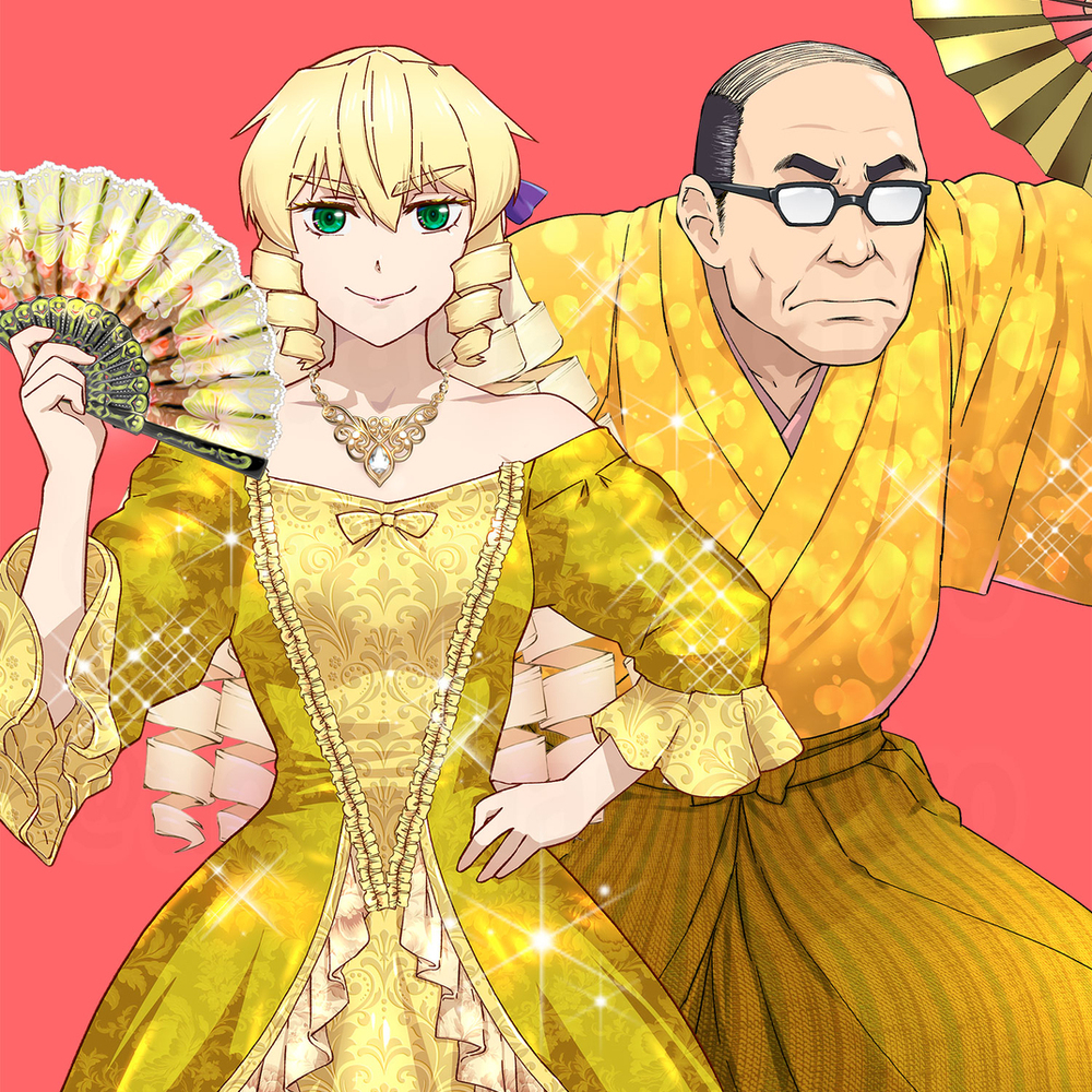 GO（ゴールデンおじさん）