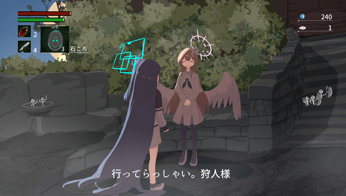 ブラボ風アリス2