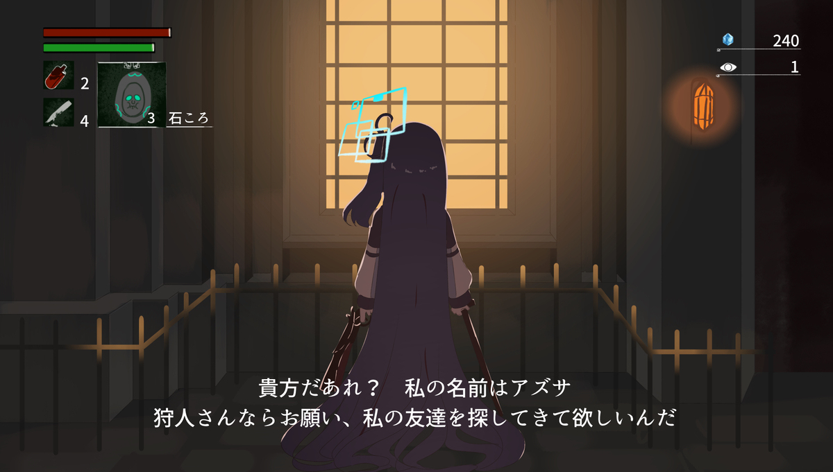 ブラボ風アリス2
