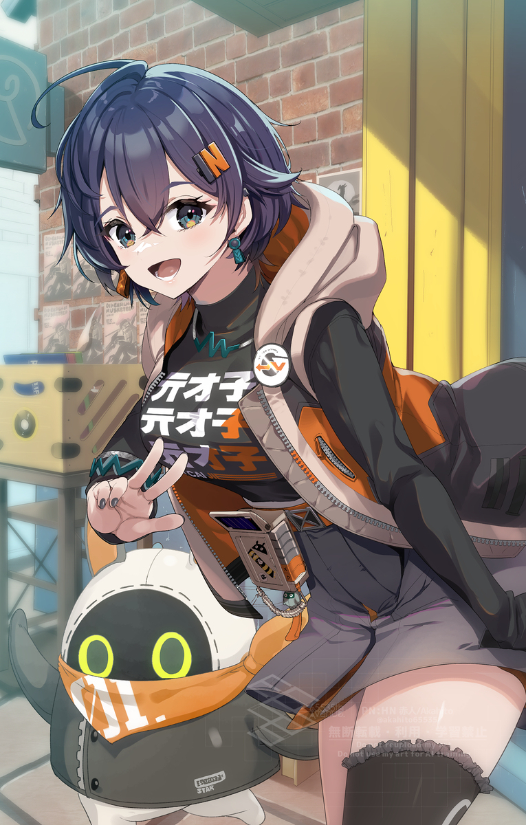 リンちゃん