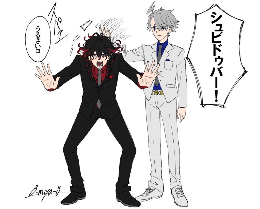 こんなの一生推すしかないやろwwww