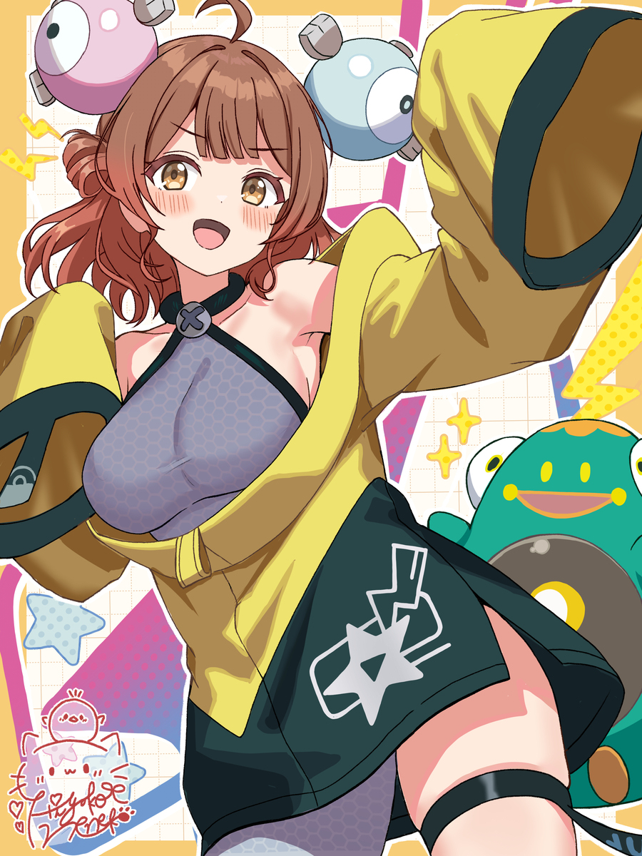 ナンジャモ佑芽ちゃん！