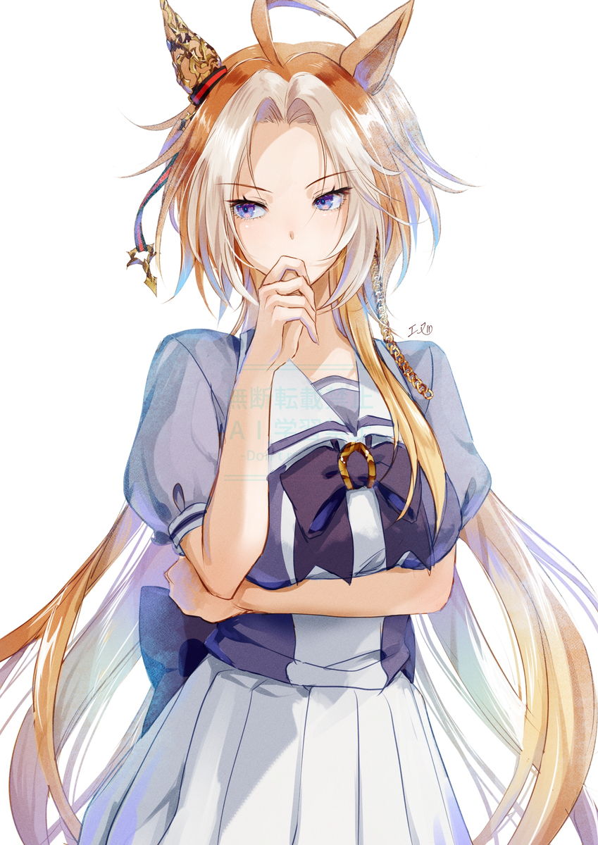 オル