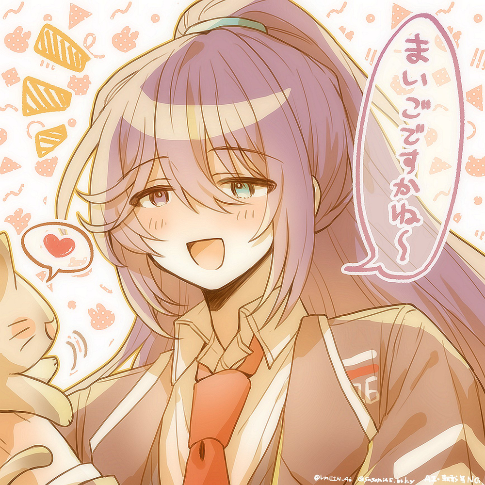 リンバスまとめ④※イシュダン多め