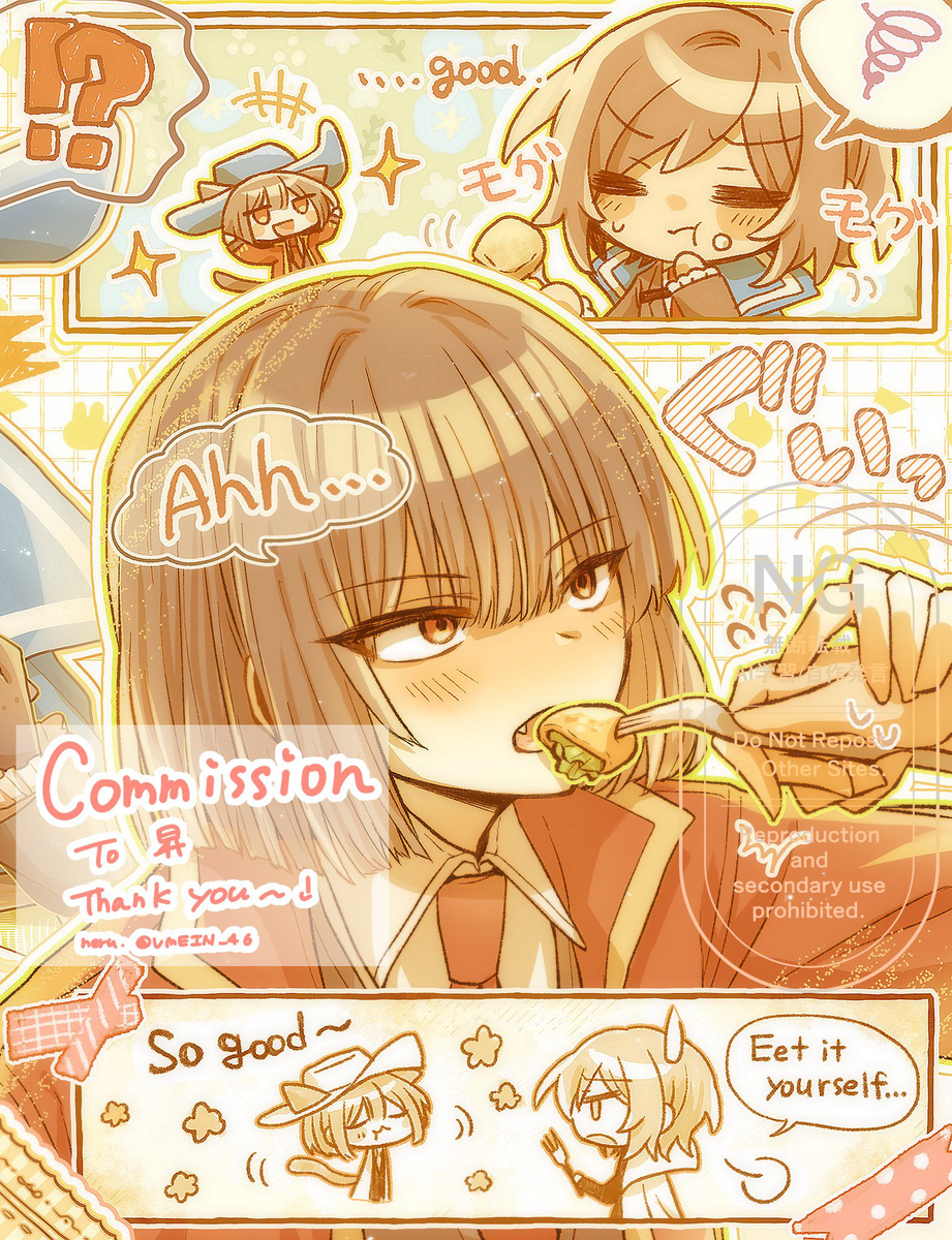 リンバスまとめ④※イシュダン多め