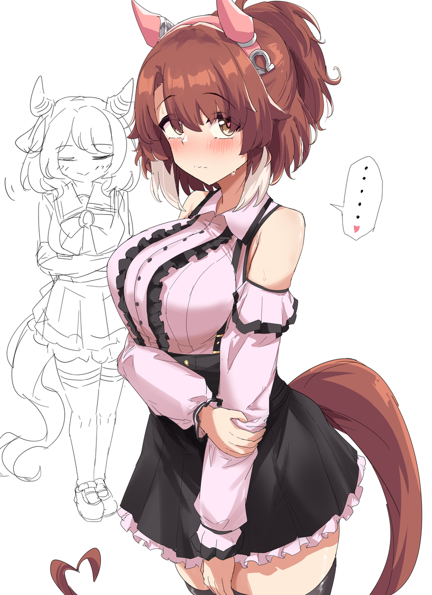 わたしが着せました
