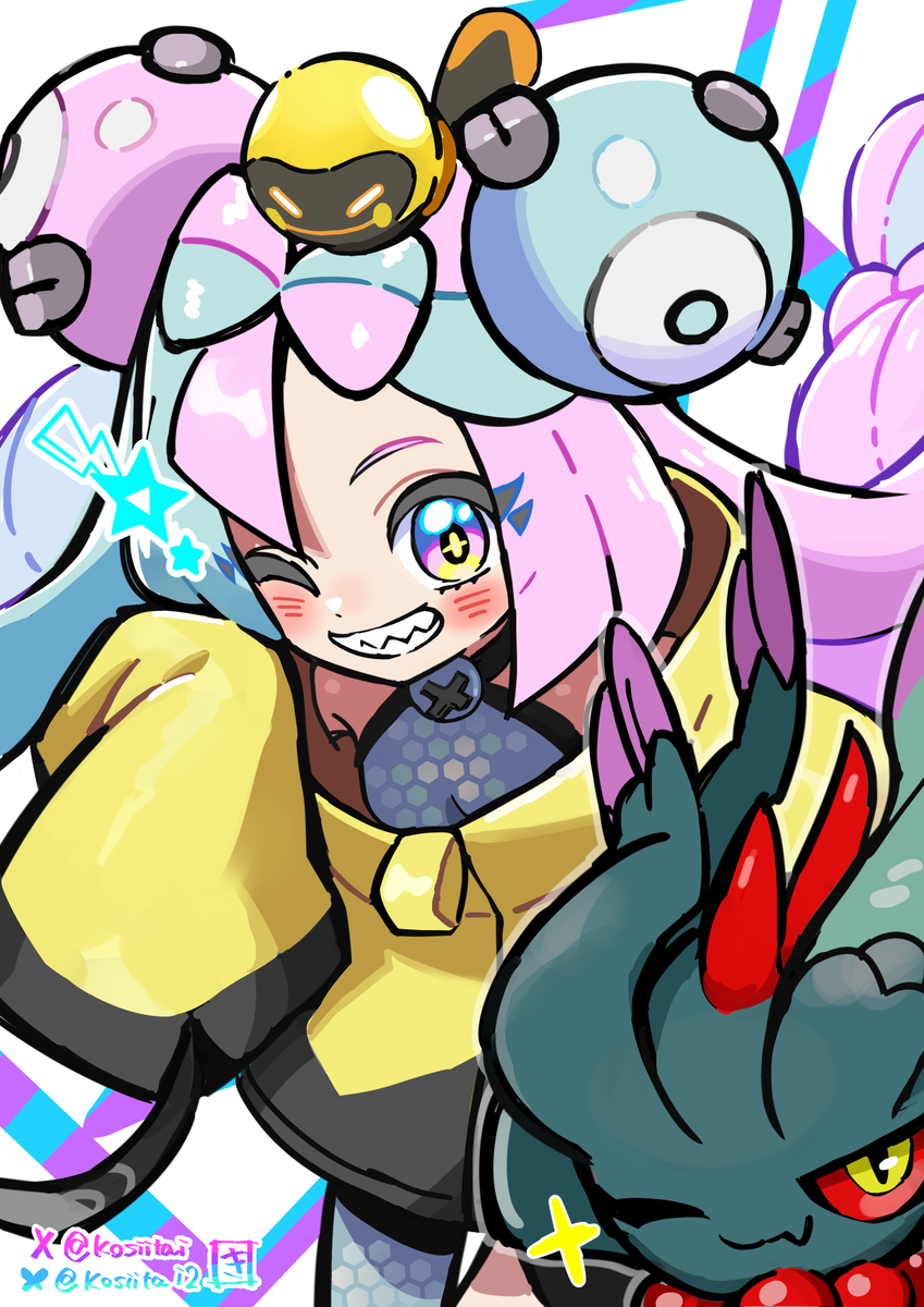 ナンジャモさん