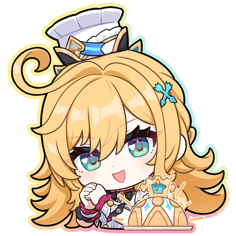 お出まし