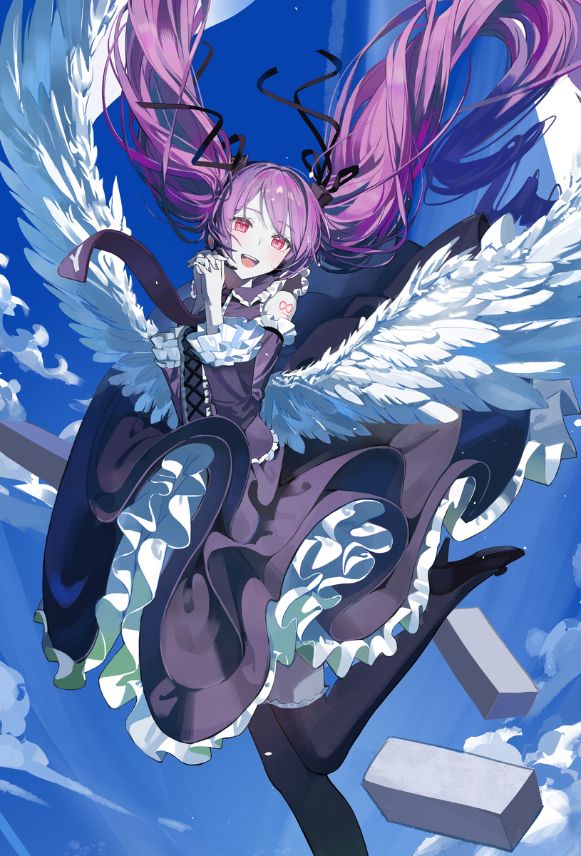 -HAPPY END-