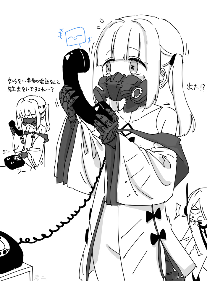 最近描いた絵とか
