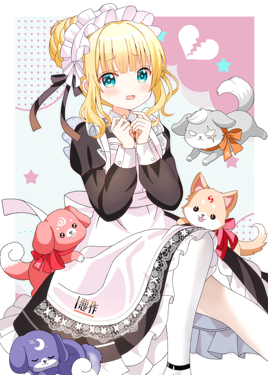 シャロちゃん★