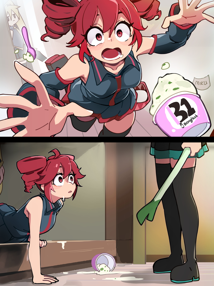転ぶ