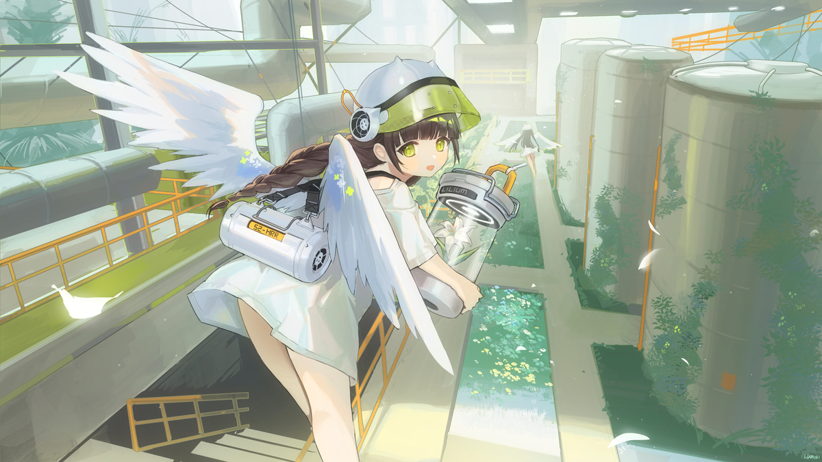 plant factory