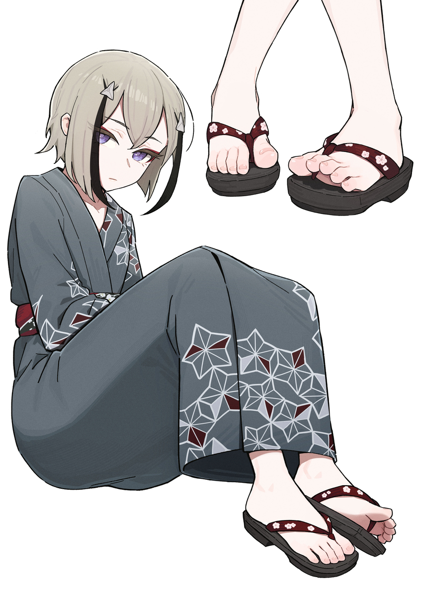 日向正宗