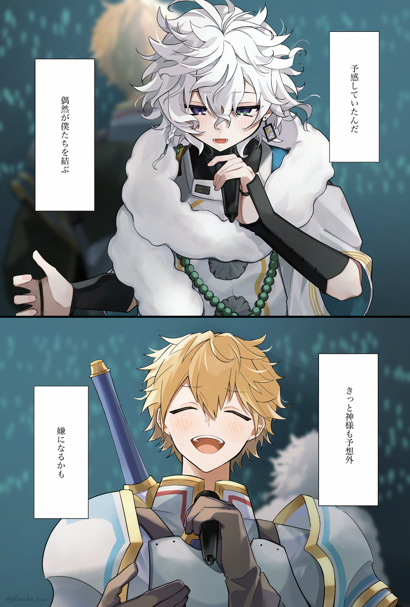 ☃️