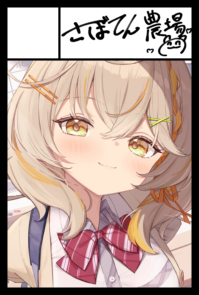 COMITIA152参加します！