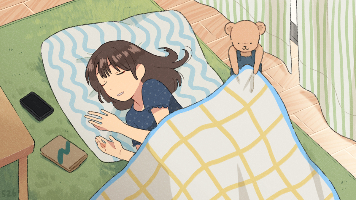 おひるね、いっしょに