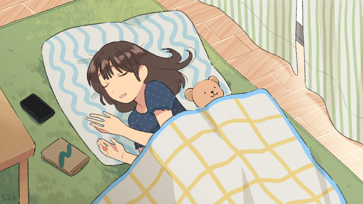 おひるね、いっしょに
