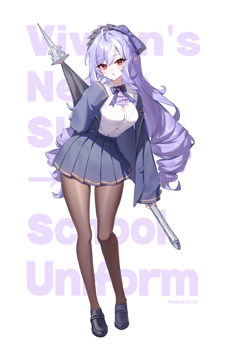 ビビアン (制服)