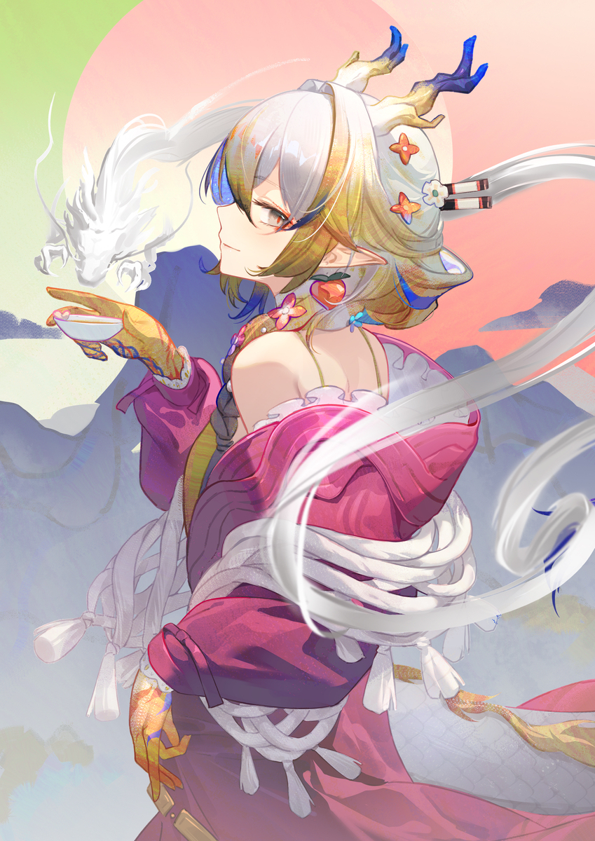 黍