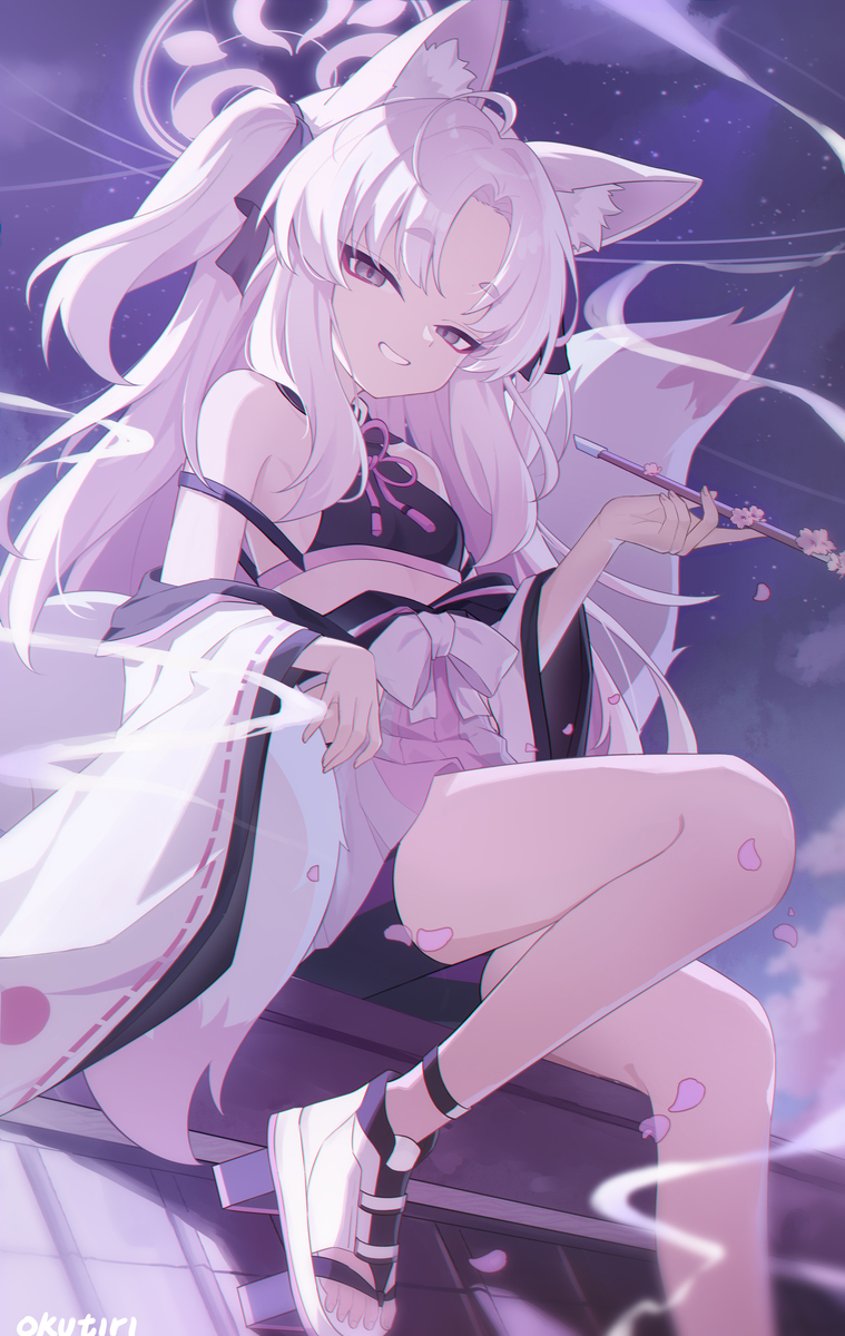 クズノハ