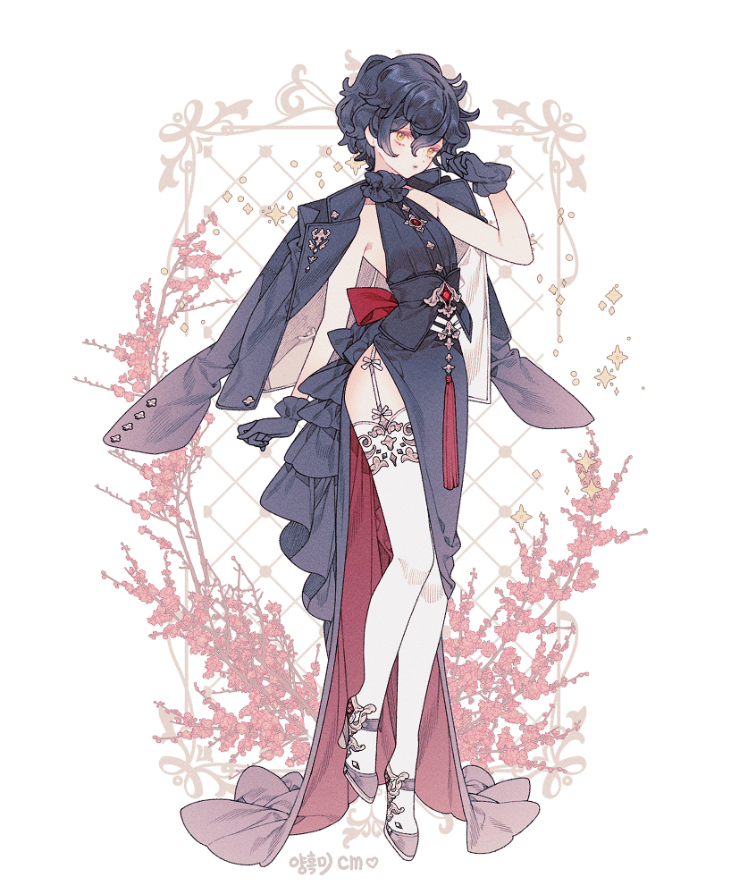 🔷cm🔶