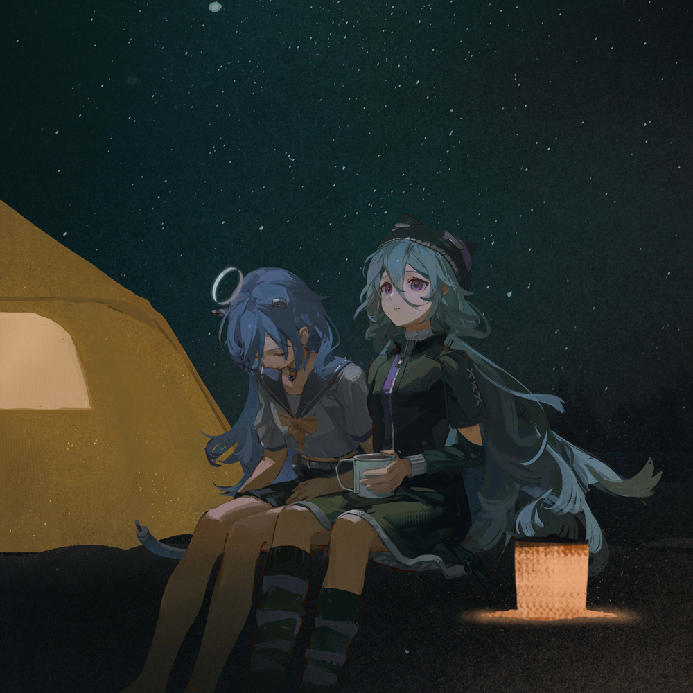 Camping