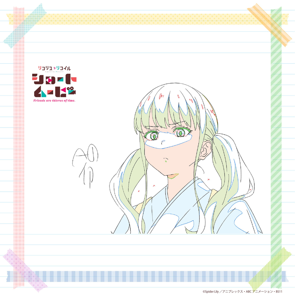 原画：ショートムービー第４話③
