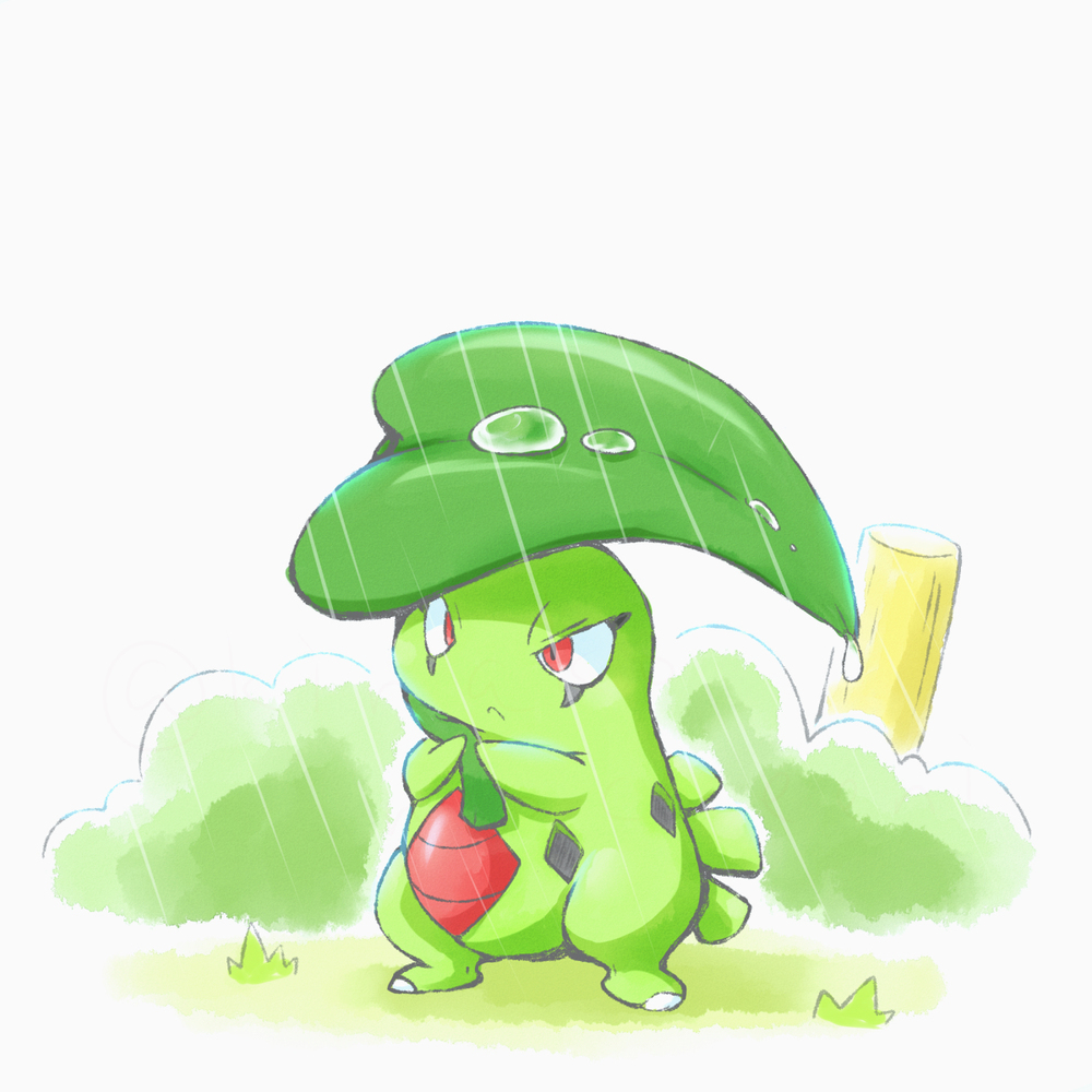☔