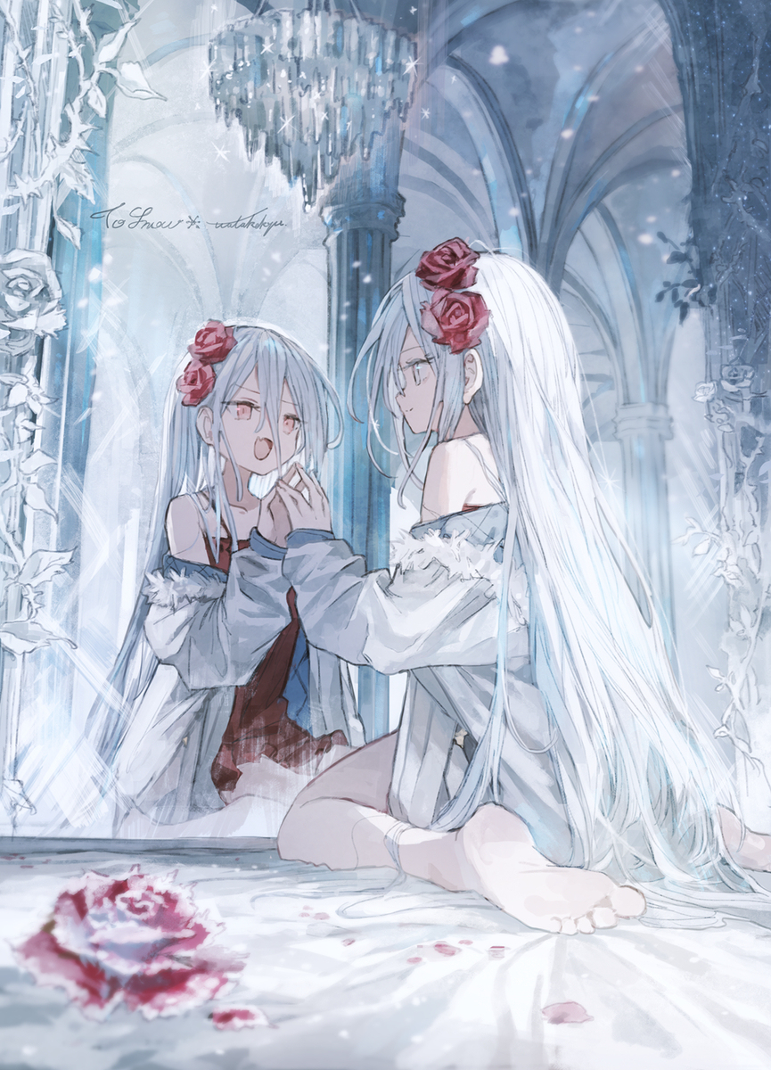 Icesnow Palace