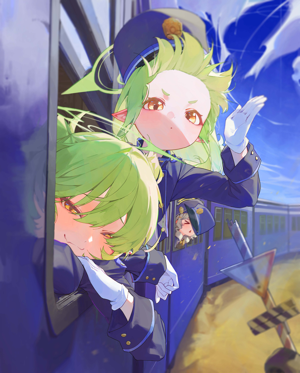 ハイランダー