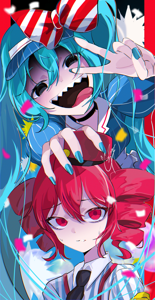 メズマライザー