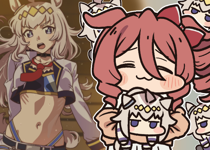 オグリキャップ