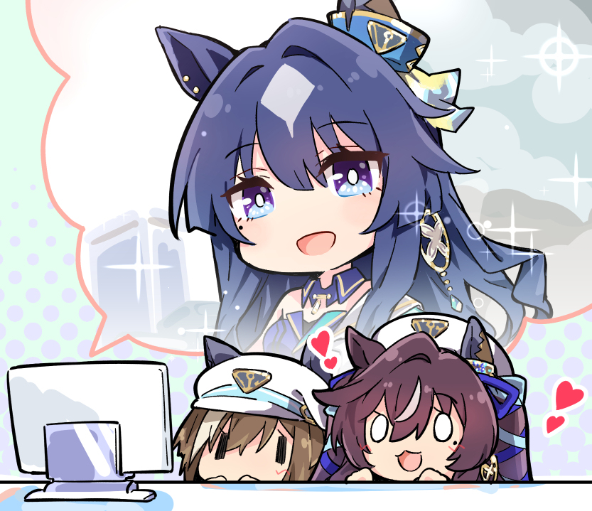 祝・ヴィルシーナ実装